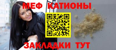 таблы Пенза