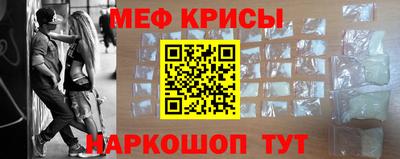 мдма Первоуральск