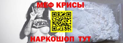 таблы Нягань