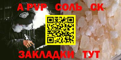мдма Первоуральск