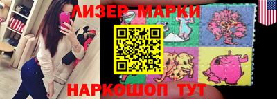 таблы Нягань