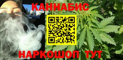 таблы Нягань
