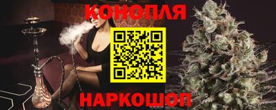 таблы Нягань