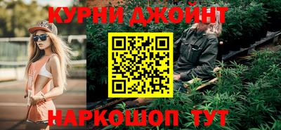 трава Партизанск