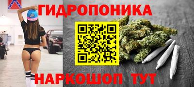 мдма Первоуральск