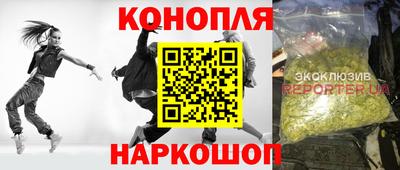 мдма Первоуральск