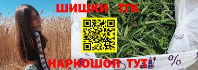стаф Обнинск