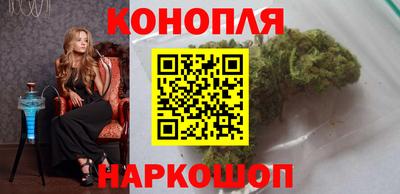 трава Партизанск