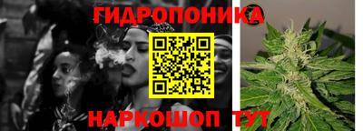 таблы Пенза