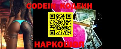 таблы Пенза