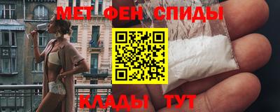 гашишное масло Обь