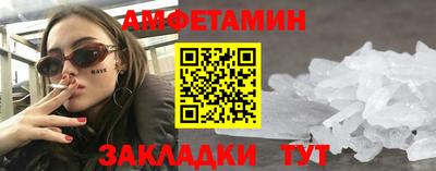 мдма Первоуральск