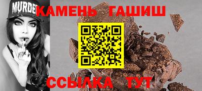 таблы Нягань