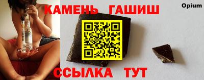 мдма Первоуральск