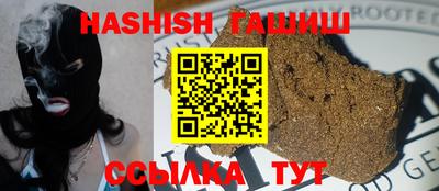 стаф Обнинск