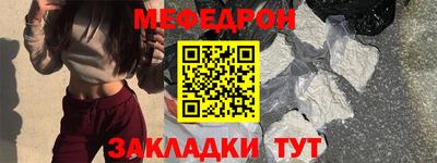 гашишное масло Обь