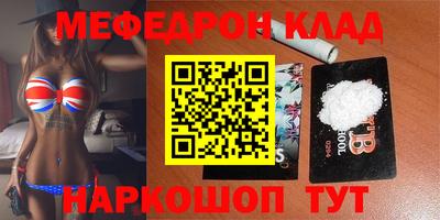мдма Первоуральск