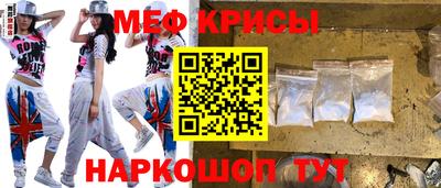 гашишное масло Обь